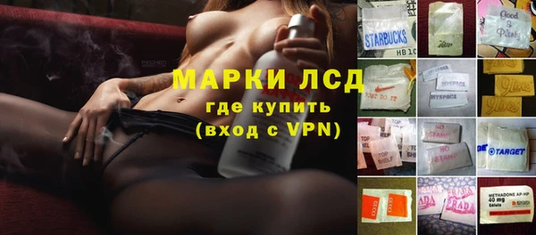 гидра Остров