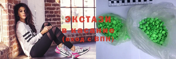 спиды Алексеевка