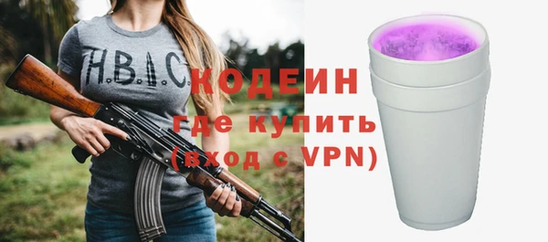 твердый Алексин