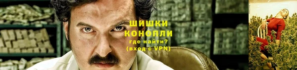 mdpv Абаза