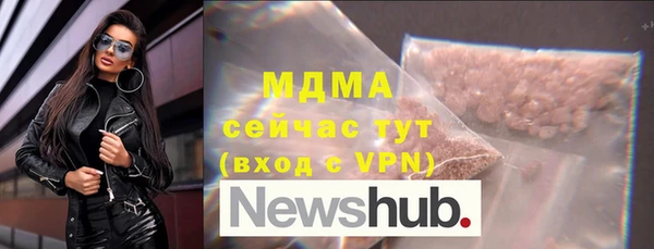 твердый Алексин