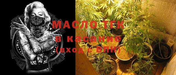 мефедрон мука Алзамай