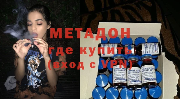 спиды Алексеевка