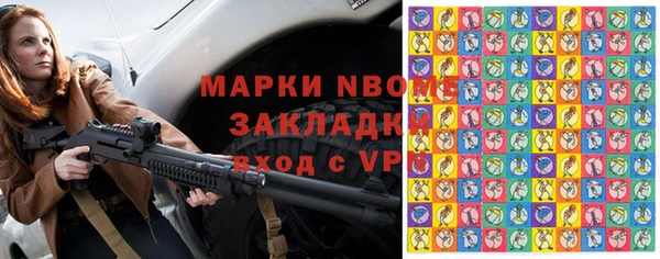 спиды Алексеевка