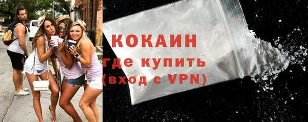 спиды Алексеевка