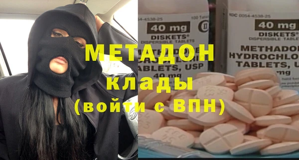 спиды Алексеевка
