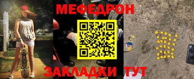 mix Волжский