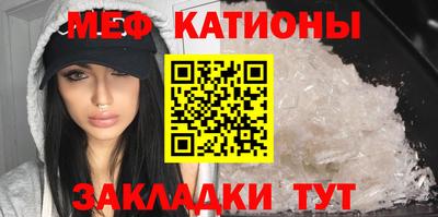 PSILOCYBIN Волгодонск