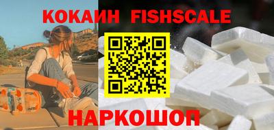 mix Волжский