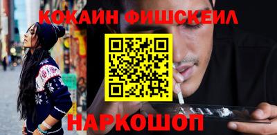PSILOCYBIN Волгодонск