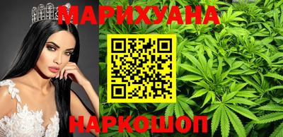 PSILOCYBIN Волгодонск