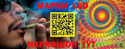 mix Волжский
