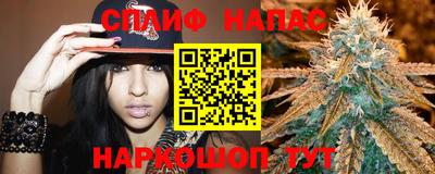 mix Волжский