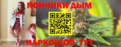 PSILOCYBIN Волгодонск