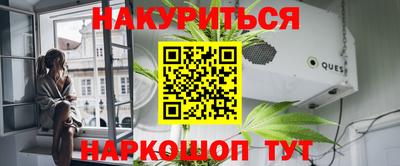 PSILOCYBIN Волгодонск
