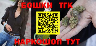 mix Волжский