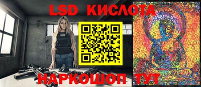 mix Волжский