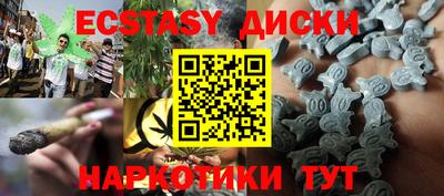 mix Волжский