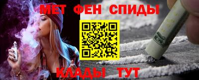 бутик Волжск