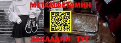 mix Волжский