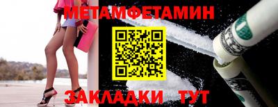 mix Волжский