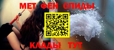 mix Волжский