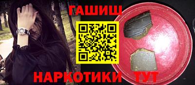 mix Волжский