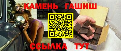 mix Волжский