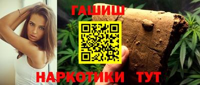 mix Волжский