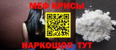 бутик Волжск