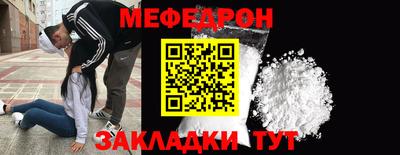 mix Волжский