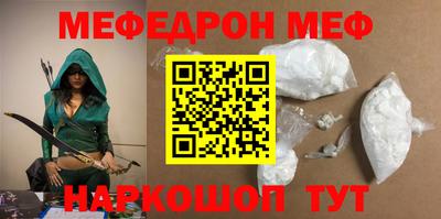 mix Волжский